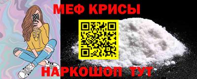 мдпв Краснознаменск