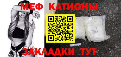 бутик Кунгур