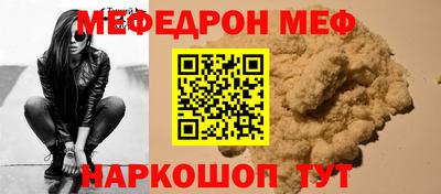 a pvp Краснодар