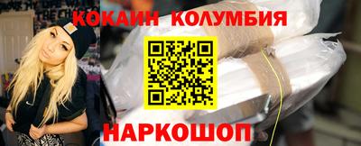 мдпв Краснознаменск