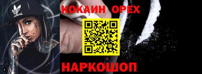 a pvp Краснодар