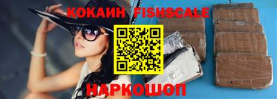 a pvp Краснодар