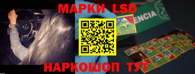 a pvp Краснодар
