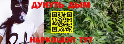 экстази Краснокаменск