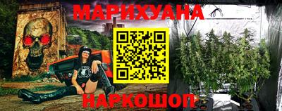 a pvp Краснодар