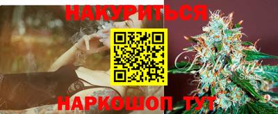 экстази Краснокаменск