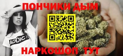 ALPHA PVP Кулебаки