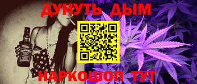 a pvp Краснодар