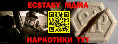 a pvp Краснодар