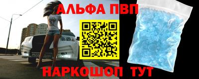 экстази Краснокаменск