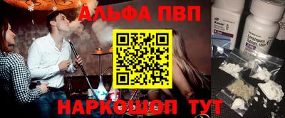 экстази Краснокаменск