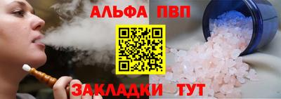 экстази Краснокаменск