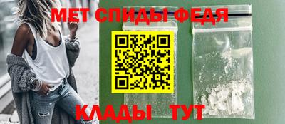 бутик Кунгур