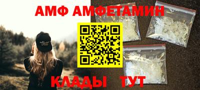 мдпв Краснознаменск