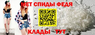 a pvp Краснодар