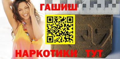 экстази Краснокаменск