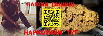 a pvp Краснодар