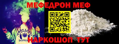 a pvp Краснодар