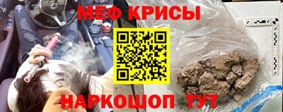 a pvp Краснодар