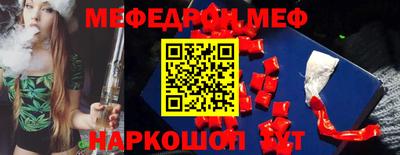 a pvp Краснодар